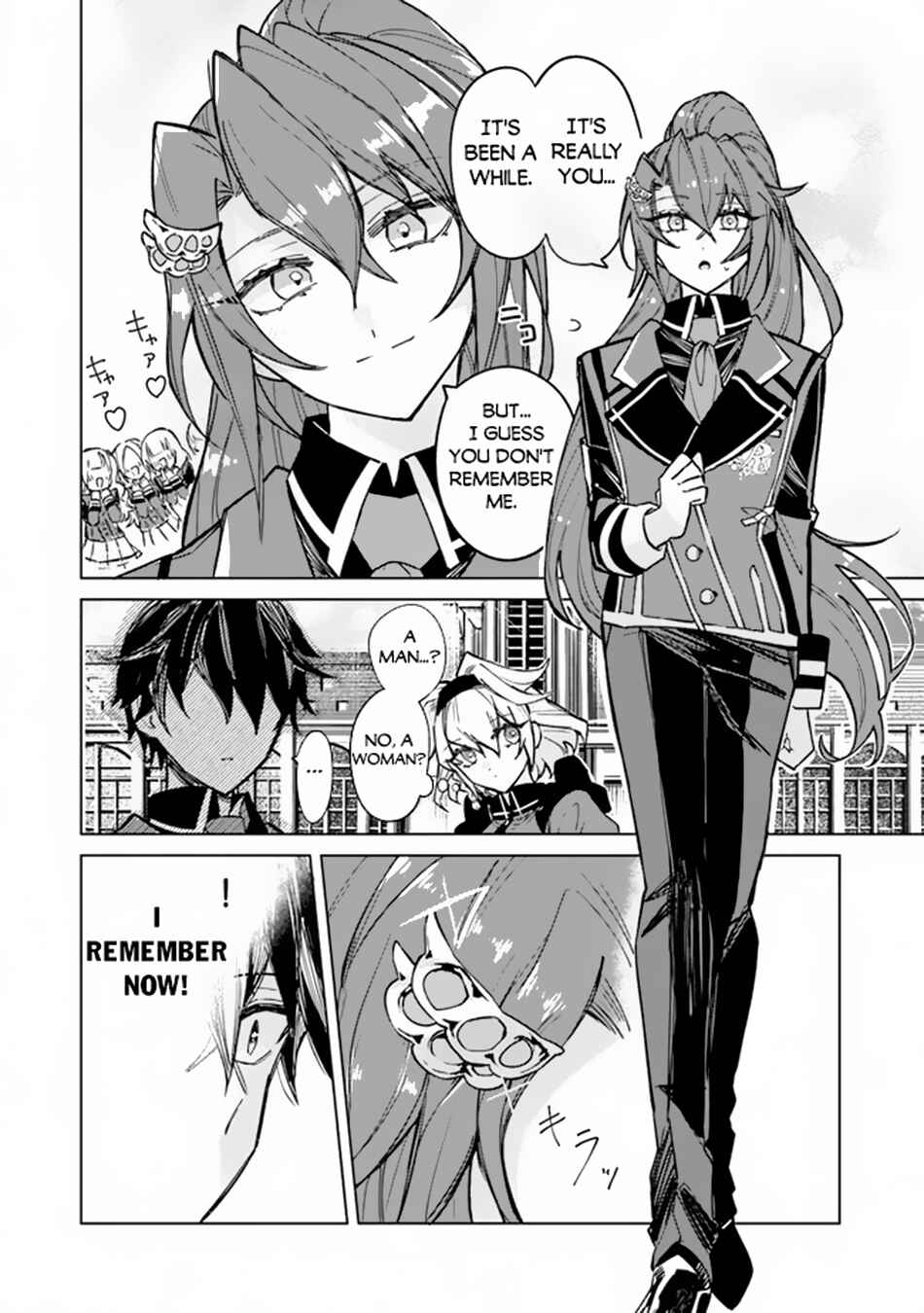 Akuyaku Onzoushi no Kanchigai Seija Seikatsu ~Nidome no Jinsei wa Yaritai Houdai Shitai Dake na no ni~ Chapter 2 - Page 7