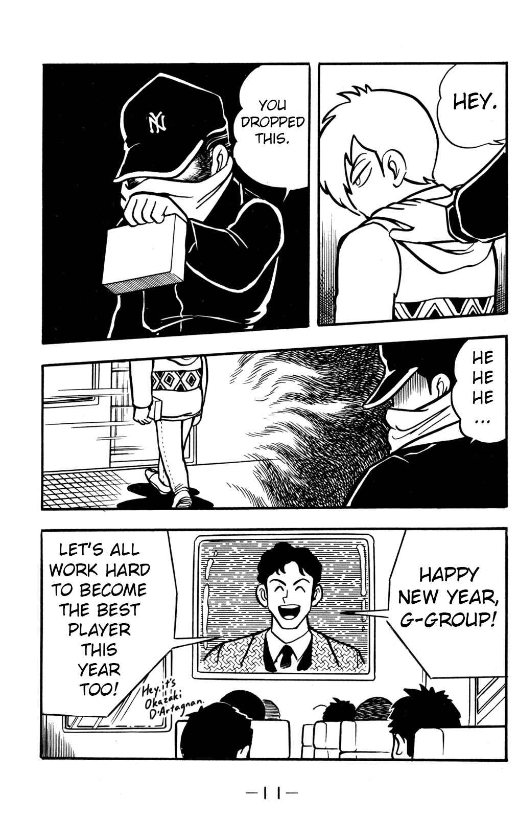 Hyper Warrior Gundam Boy Chapter 25 - Page 10