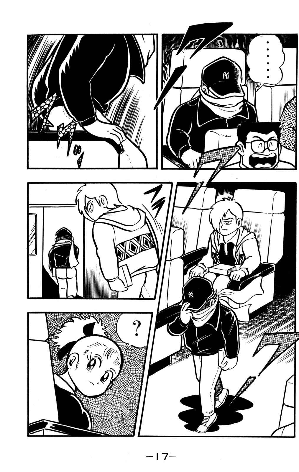 Hyper Warrior Gundam Boy Chapter 25 - Page 16