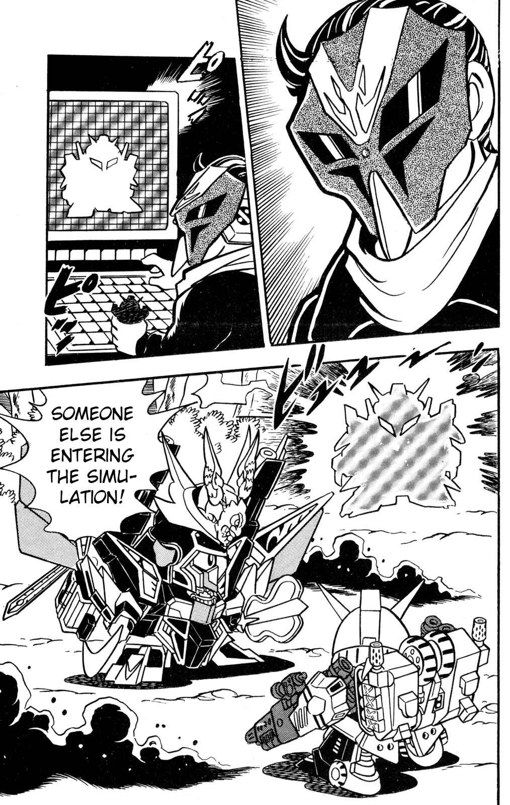 Hyper Warrior Gundam Boy Chapter 25 - Page 21