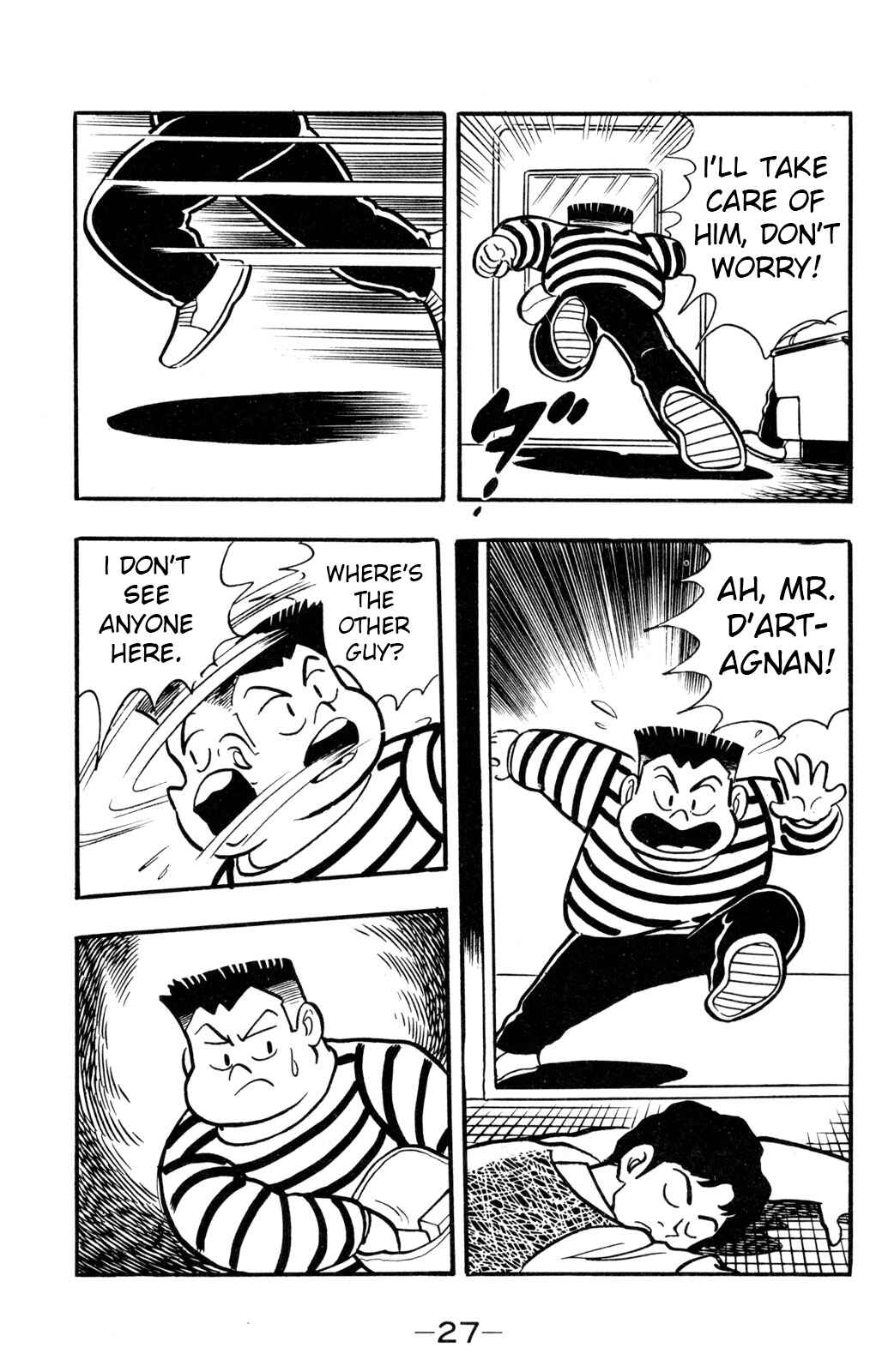 Hyper Warrior Gundam Boy Chapter 25 - Page 25