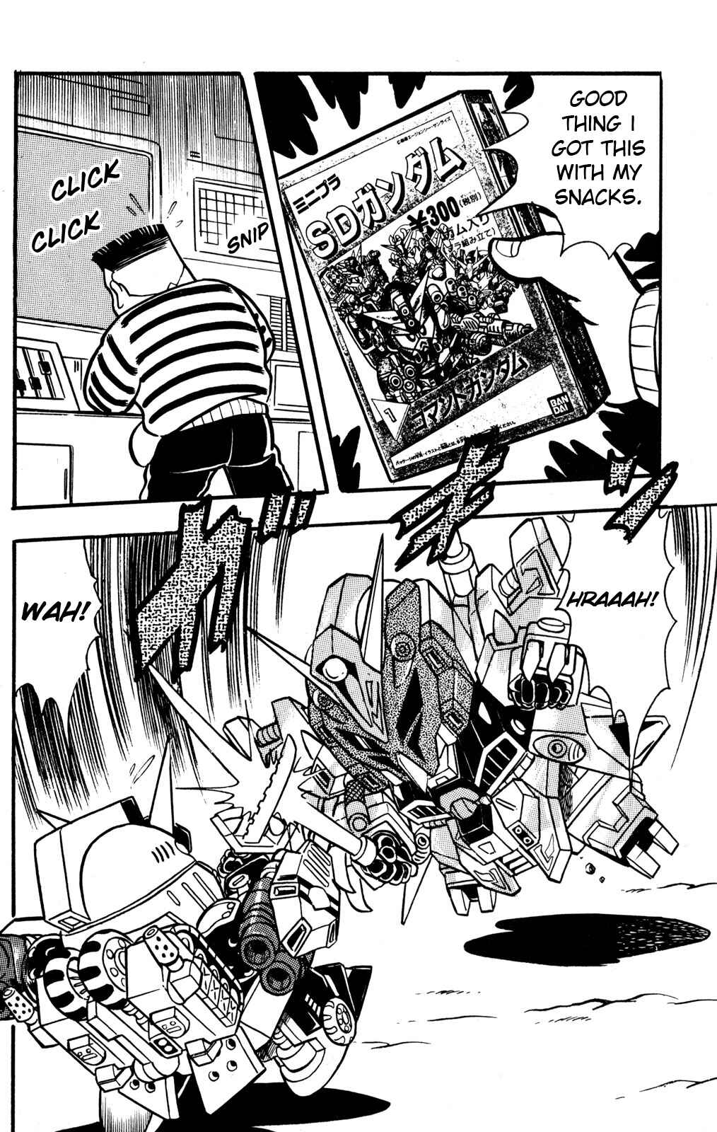 Hyper Warrior Gundam Boy Chapter 25 - Page 26