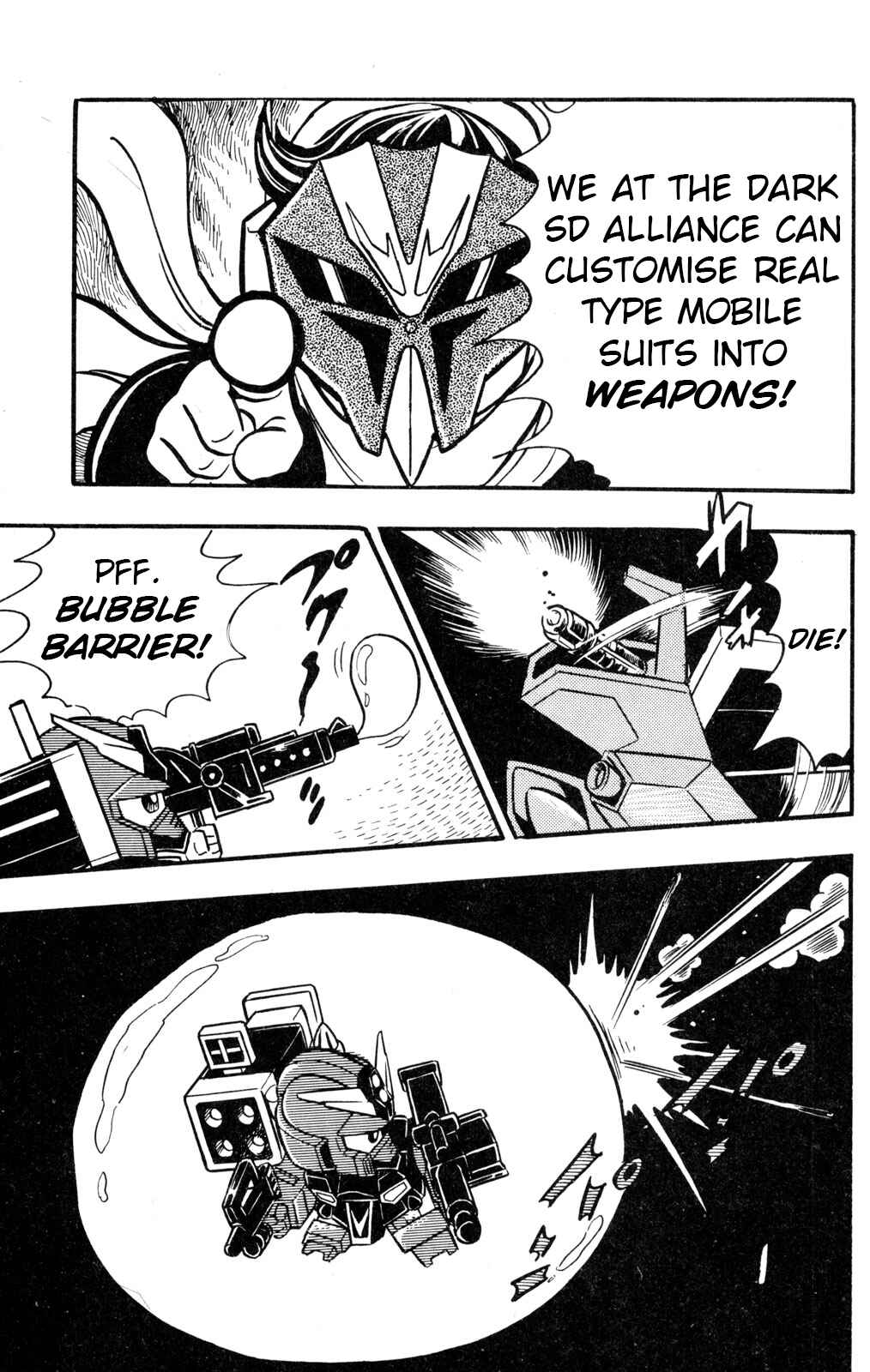 Hyper Warrior Gundam Boy Chapter 25 - Page 33