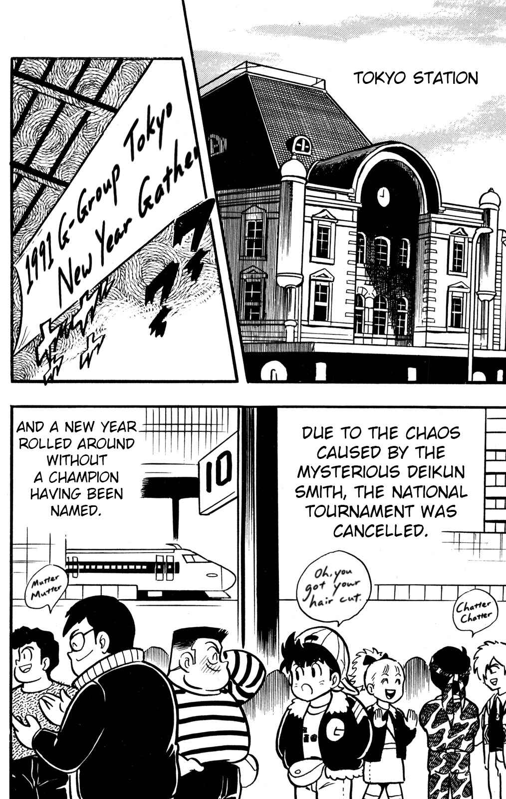 Hyper Warrior Gundam Boy Chapter 25 - Page 5
