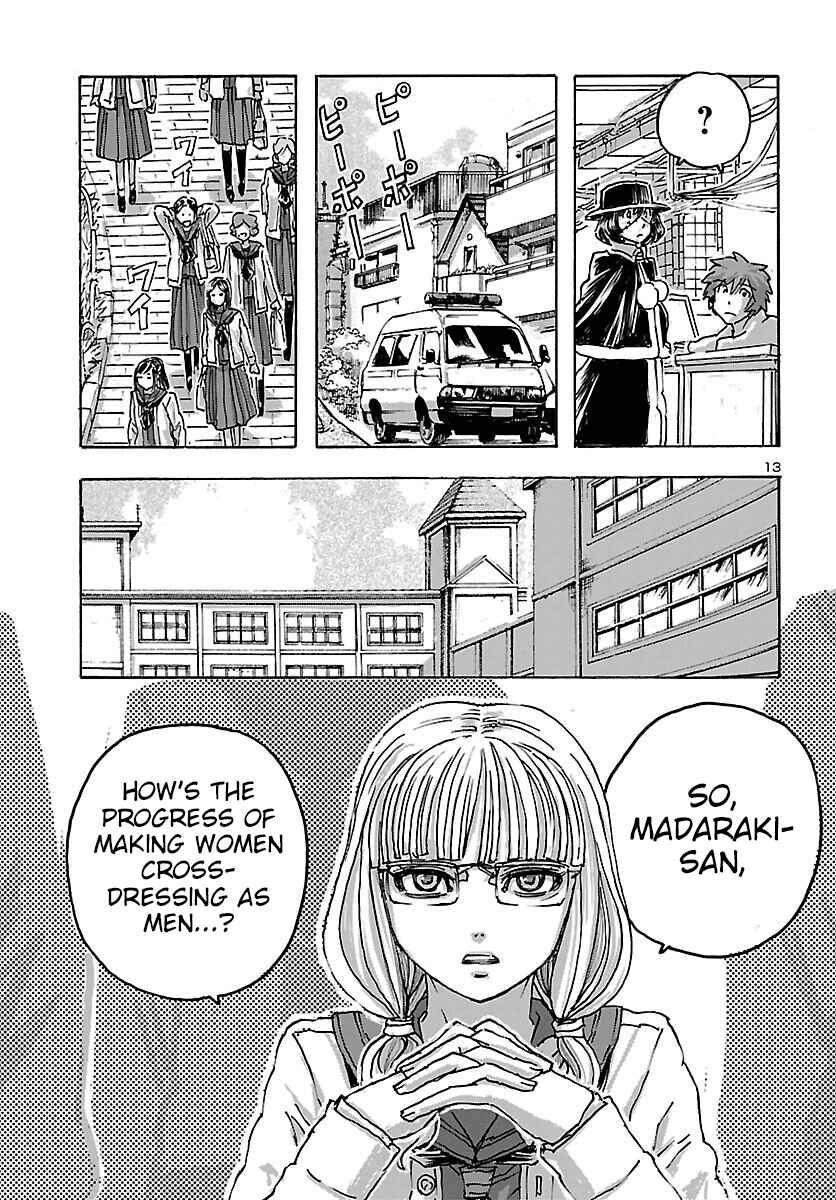 Franken Fran Frantic Chapter 45 - Page 13