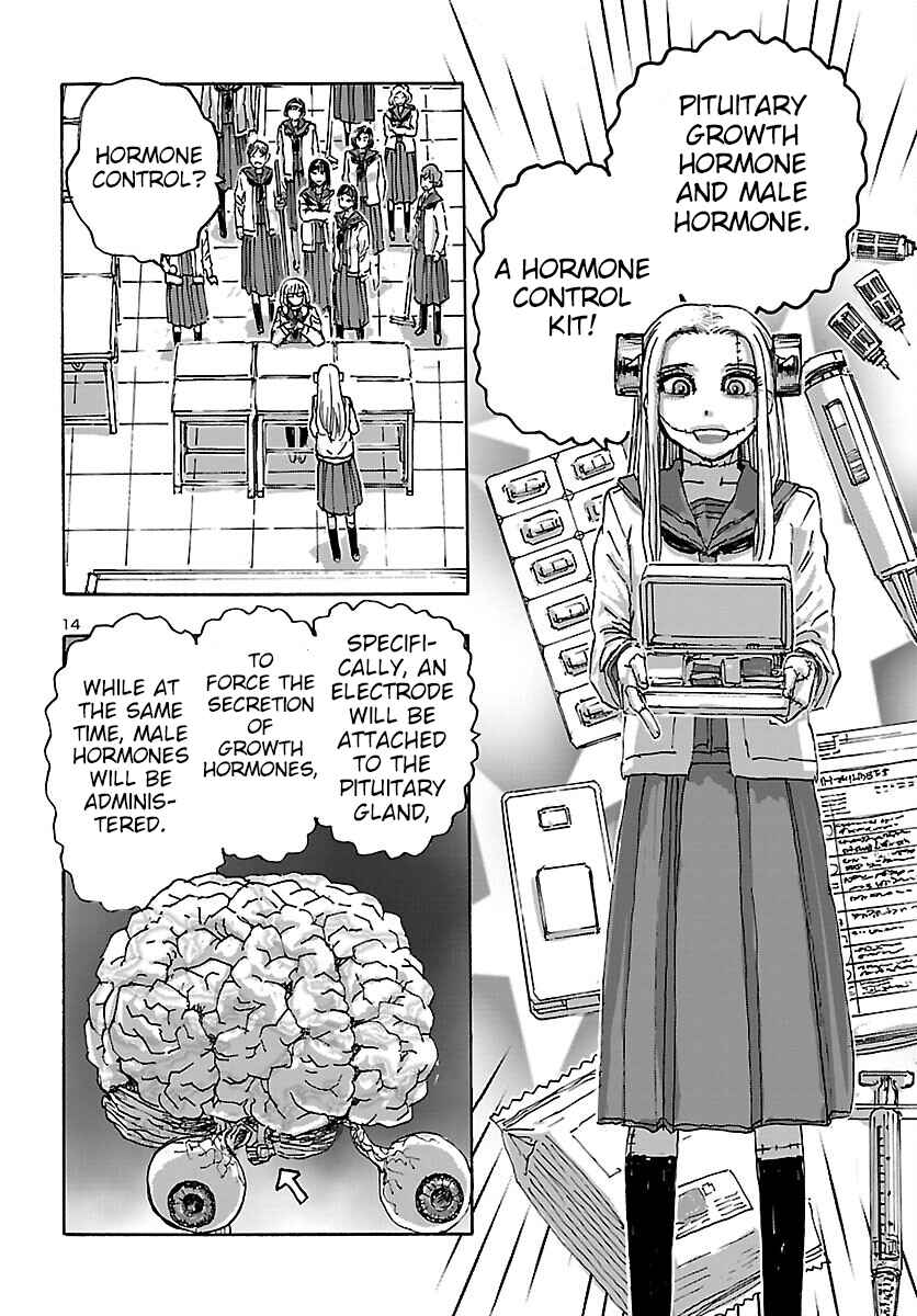 Franken Fran Frantic Chapter 45 - Page 14