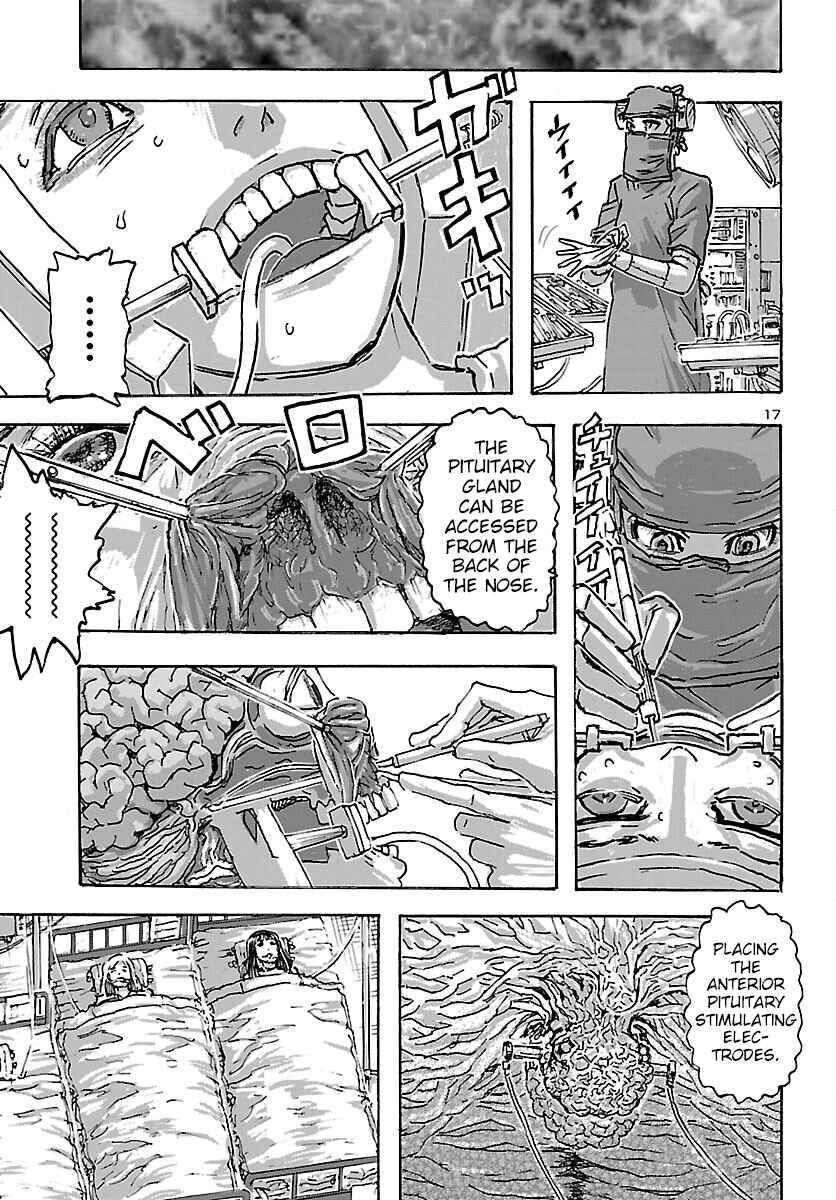 Franken Fran Frantic Chapter 45 - Page 17