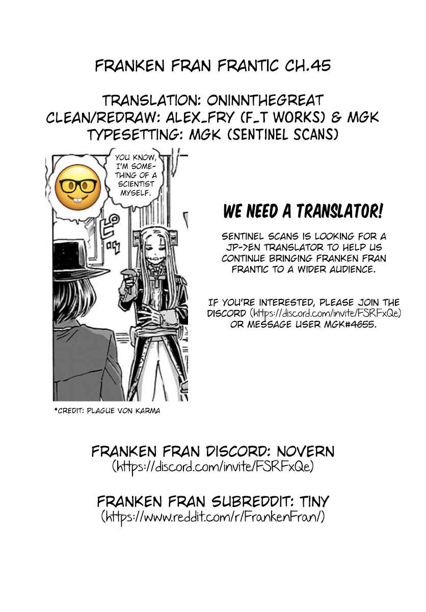 Franken Fran Frantic Chapter 45 - Page 24