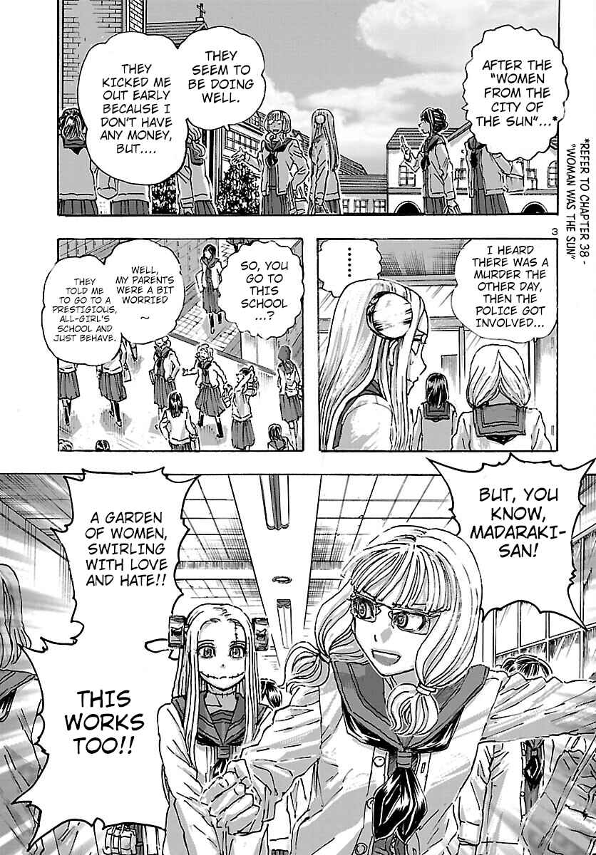 Franken Fran Frantic Chapter 45 - Page 3