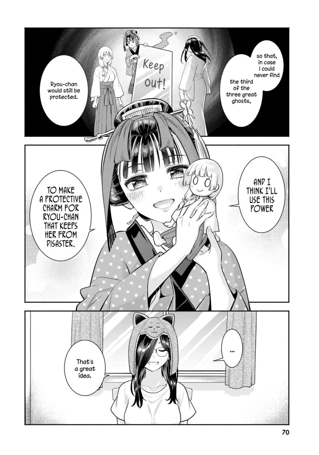 Okiku-san wa Ichatsukitai Chapter 8 - Page 10