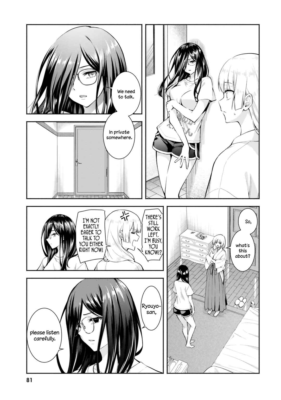 Okiku-san wa Ichatsukitai Chapter 8 - Page 21