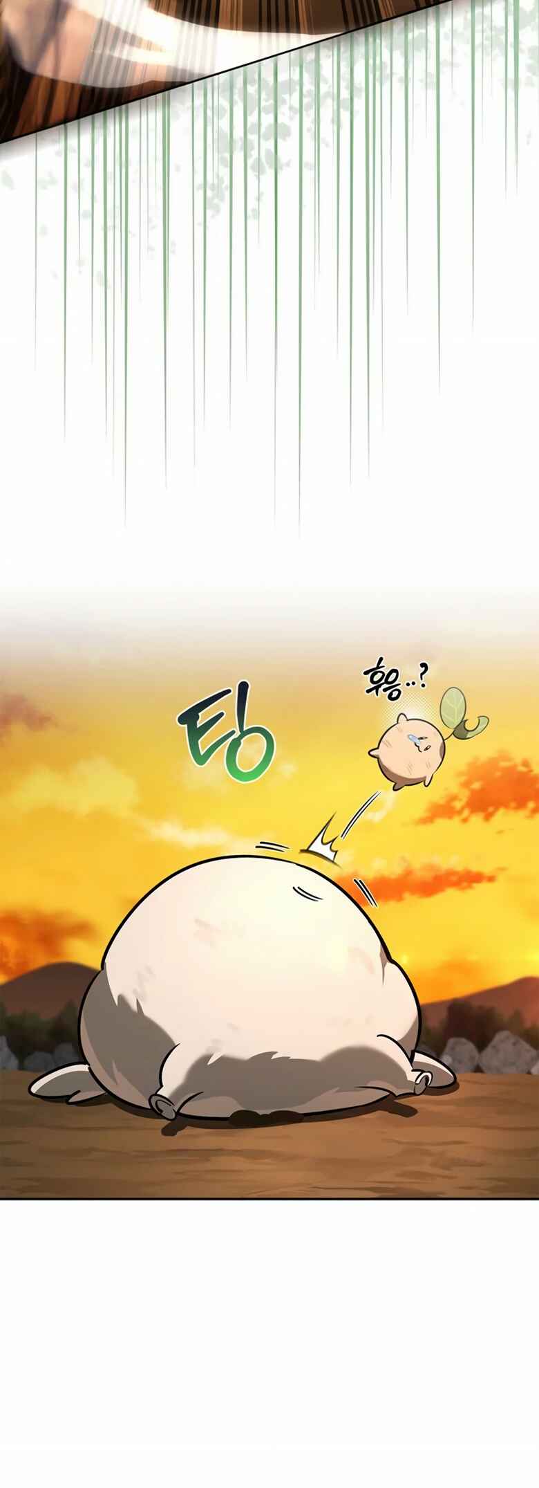 Monster wa Healing haneun S-geup Hunter Chapter 10 - Page 17
