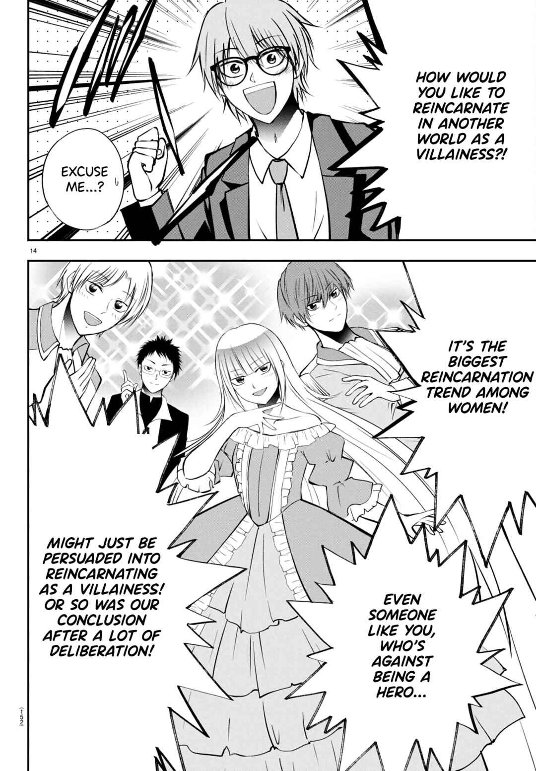 IseGure - Isekai Cheat Musou - Ore TUEEE-kei Ikiri Tenseisha ni Kamaseinu ni sare Tsuzuketa Elite Kishi, Chou Gureru. Chapter 9 - Page 15