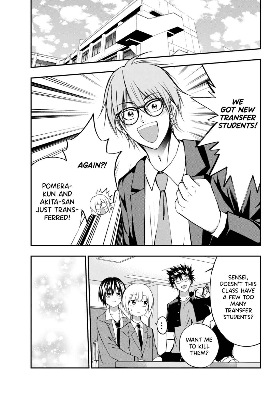 IseGure - Isekai Cheat Musou - Ore TUEEE-kei Ikiri Tenseisha ni Kamaseinu ni sare Tsuzuketa Elite Kishi, Chou Gureru. Chapter 9 - Page 2