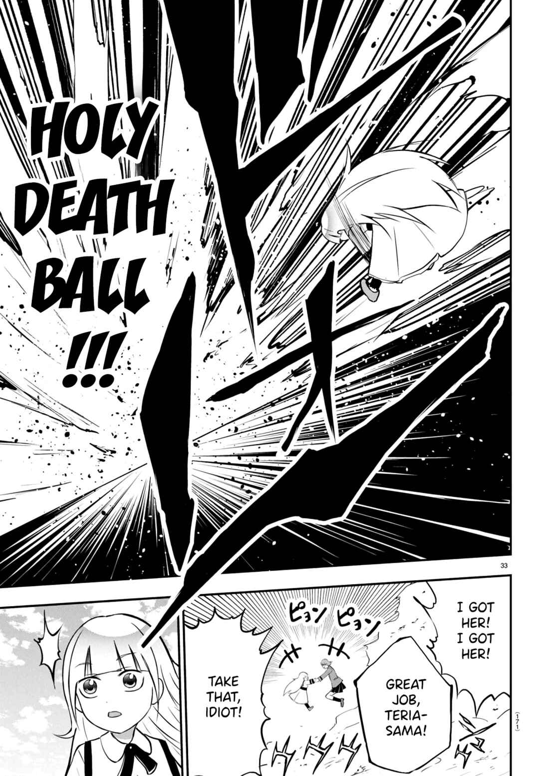 IseGure - Isekai Cheat Musou - Ore TUEEE-kei Ikiri Tenseisha ni Kamaseinu ni sare Tsuzuketa Elite Kishi, Chou Gureru. Chapter 9 - Page 34
