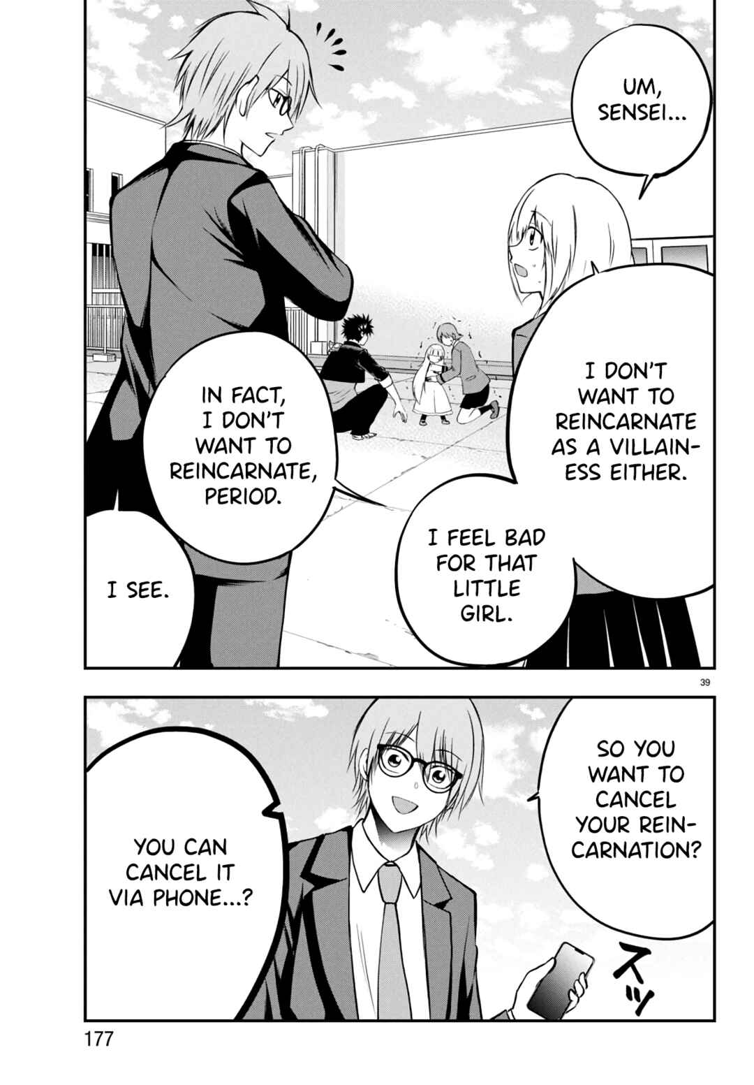 IseGure - Isekai Cheat Musou - Ore TUEEE-kei Ikiri Tenseisha ni Kamaseinu ni sare Tsuzuketa Elite Kishi, Chou Gureru. Chapter 9 - Page 40