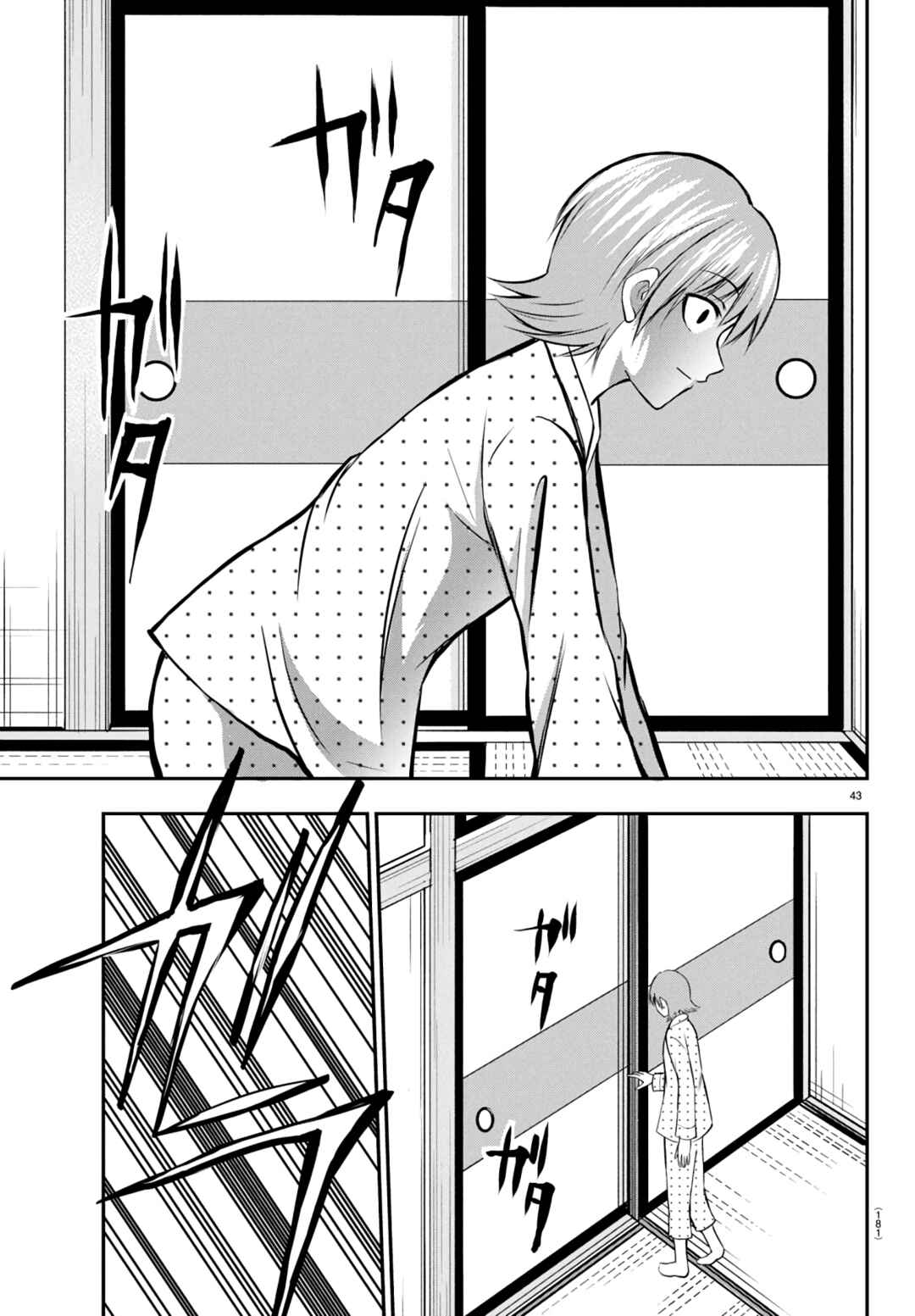 IseGure - Isekai Cheat Musou - Ore TUEEE-kei Ikiri Tenseisha ni Kamaseinu ni sare Tsuzuketa Elite Kishi, Chou Gureru. Chapter 9 - Page 44
