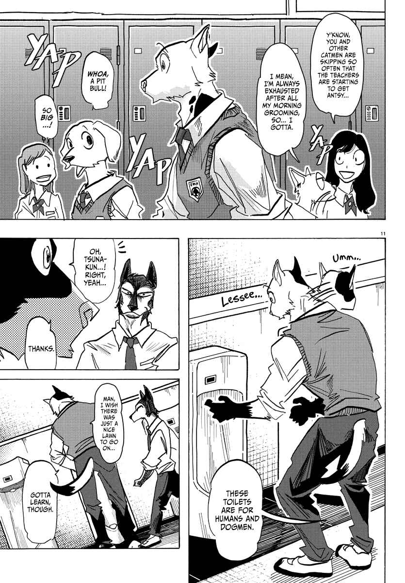 Taika no Risei Chapter 3 - Page 10