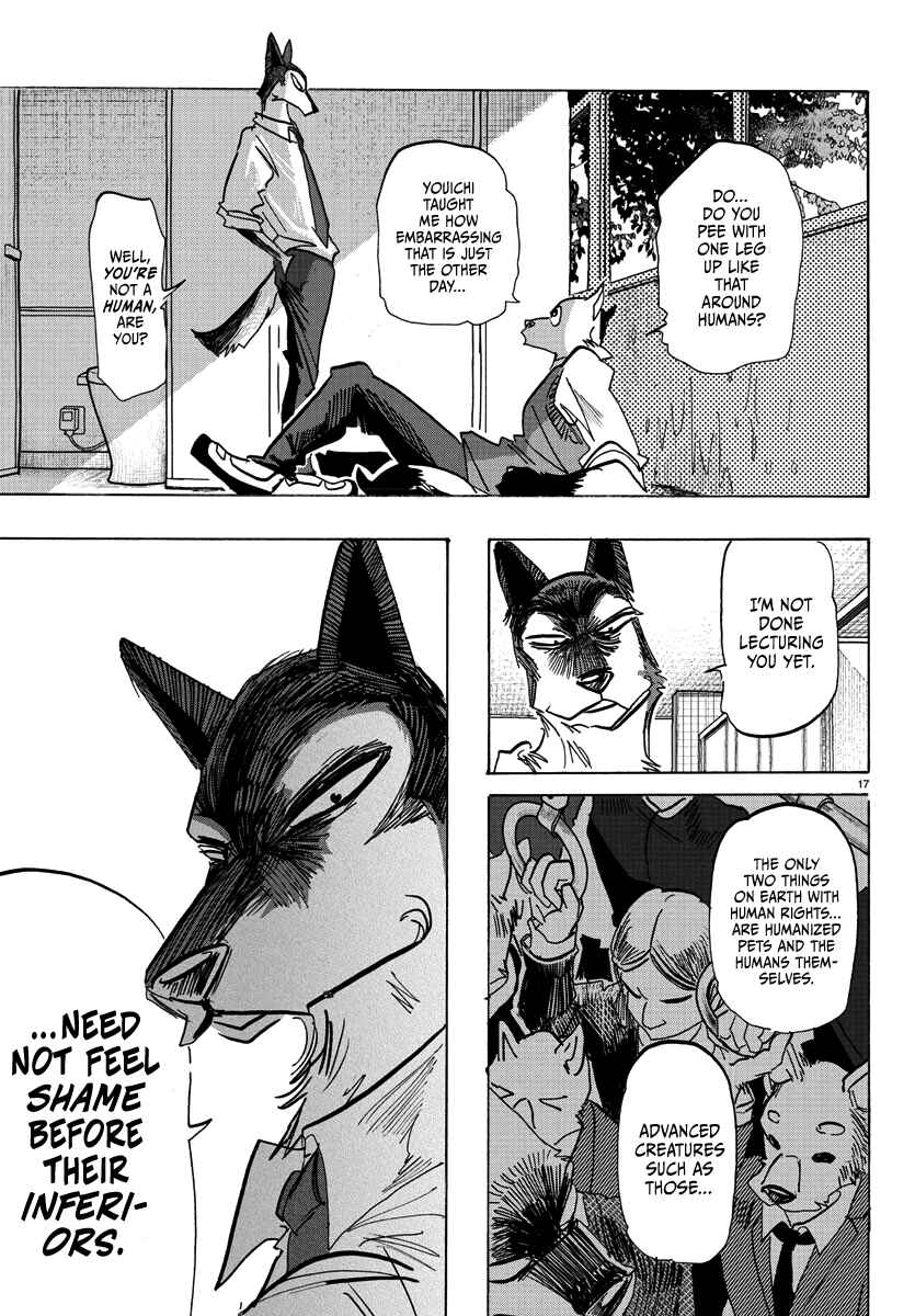 Taika no Risei Chapter 3 - Page 15