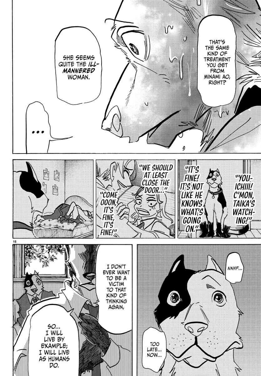 Taika no Risei Chapter 3 - Page 16