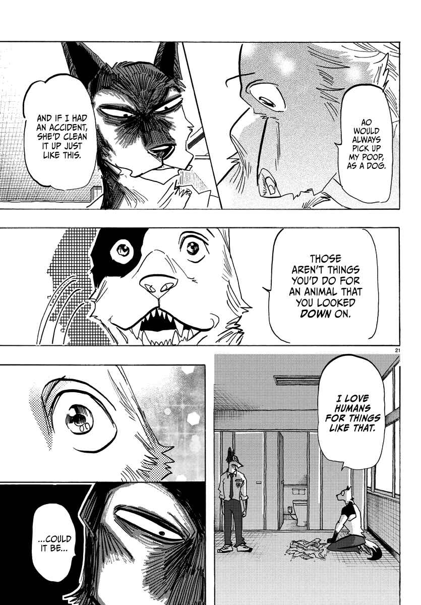 Taika no Risei Chapter 3 - Page 19