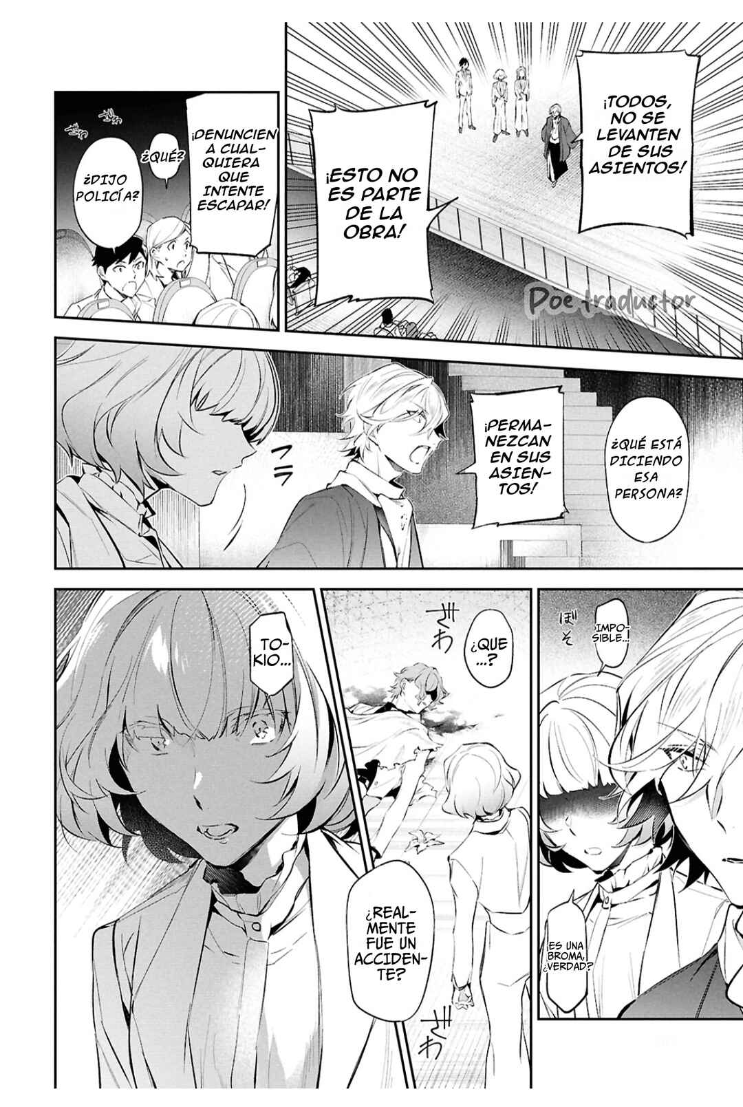 Bungou Stray Dogs - Tantei-sha Setsuritsu Hiwa? Chapter 10 - Page 15