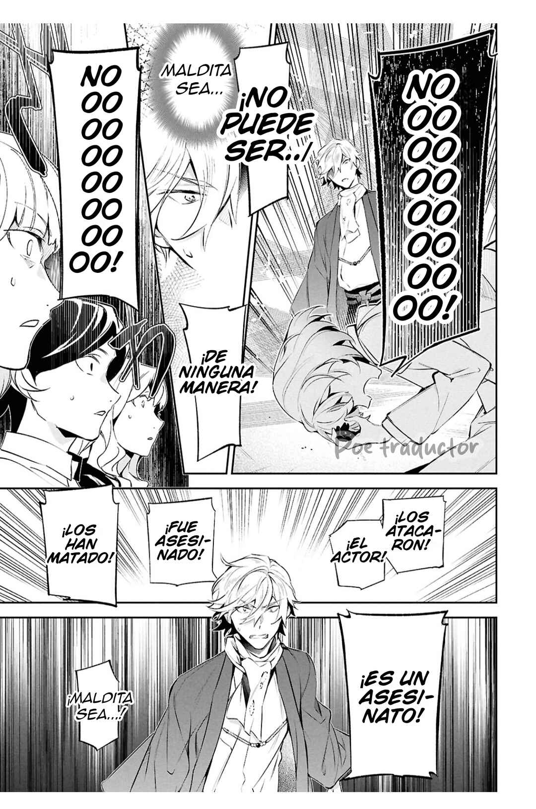 Bungou Stray Dogs - Tantei-sha Setsuritsu Hiwa? Chapter 10 - Page 16