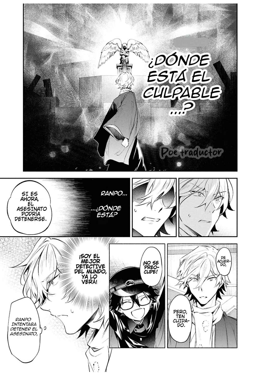 Bungou Stray Dogs - Tantei-sha Setsuritsu Hiwa? Chapter 10 - Page 18