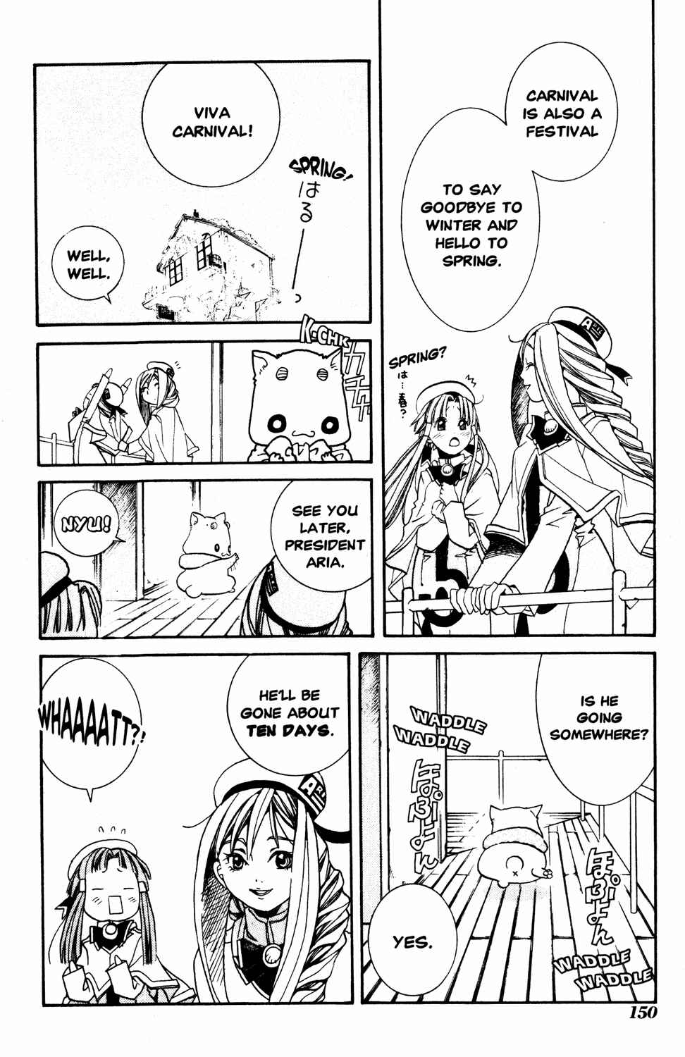 Aria Chapter 10 - Page 4