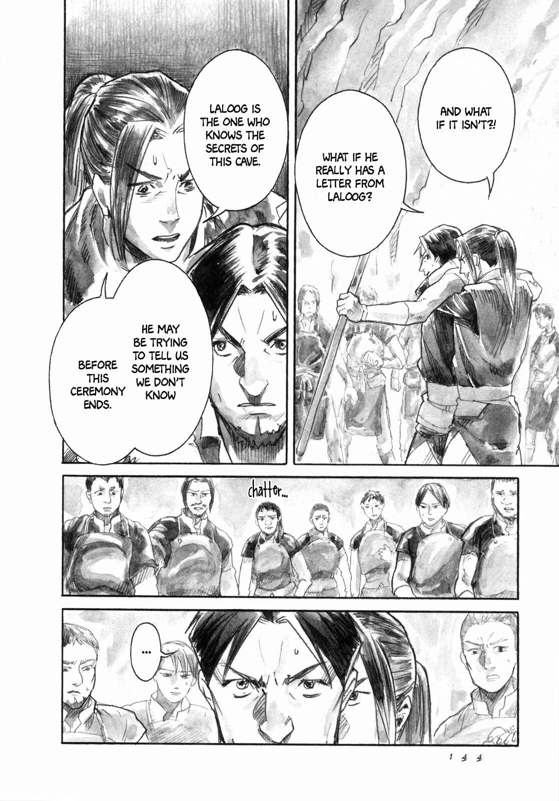 Yami no Moribito Chapter 16 - Page 18