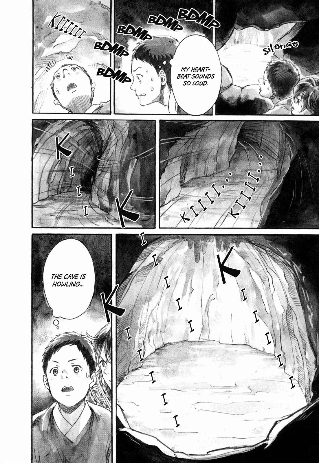 Yami no Moribito Chapter 16 - Page 2