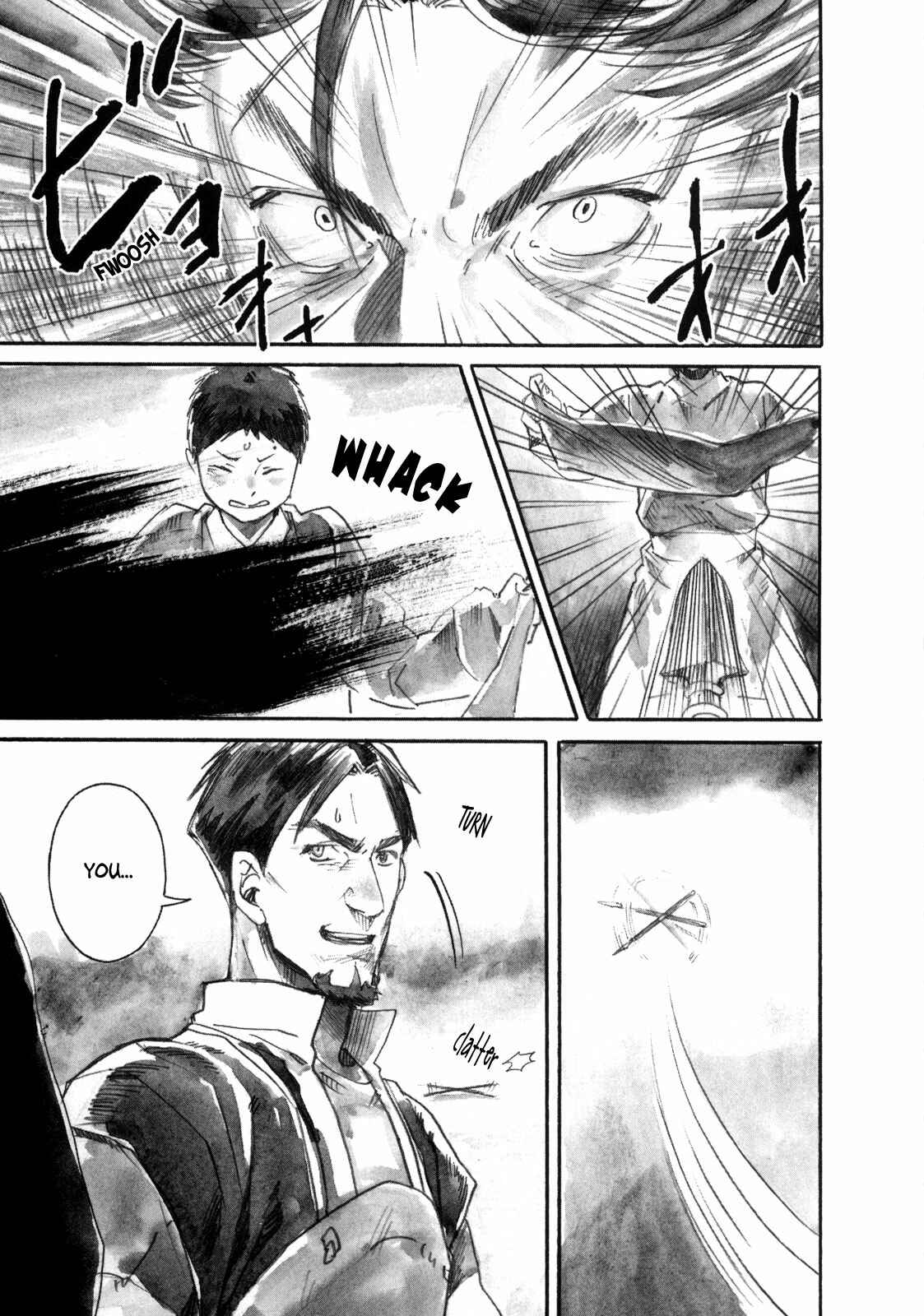 Yami no Moribito Chapter 16 - Page 25