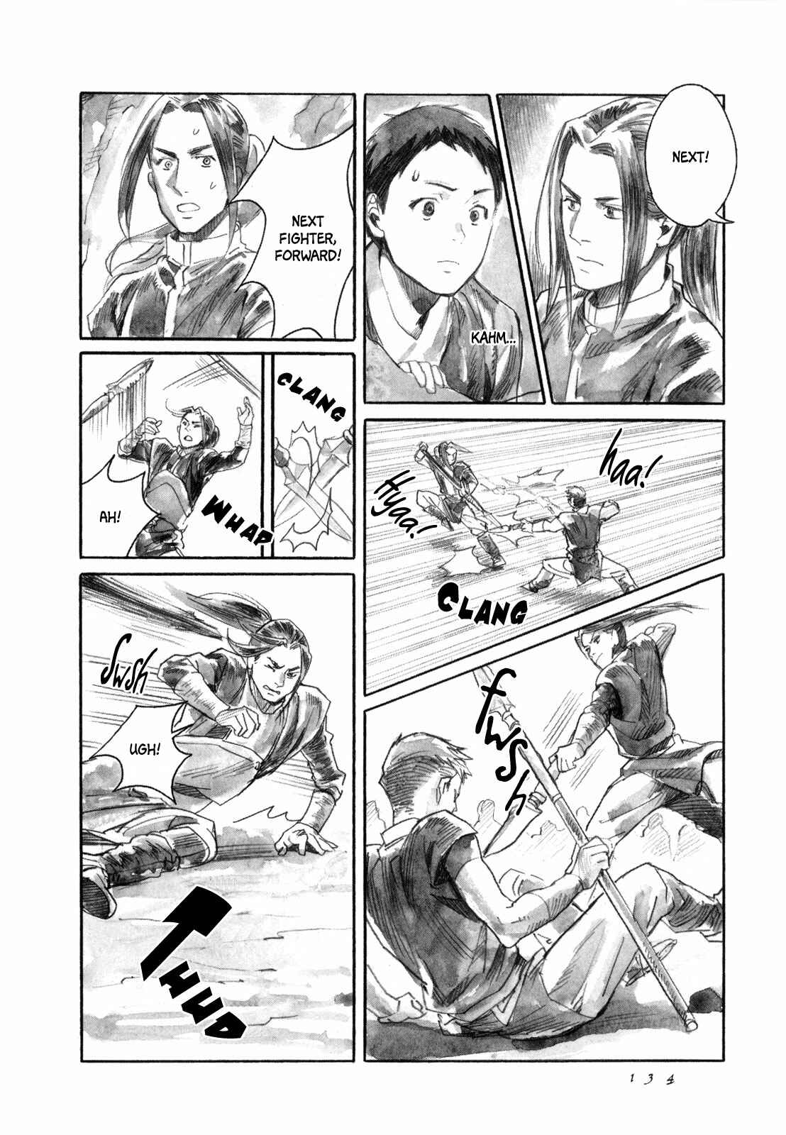 Yami no Moribito Chapter 16 - Page 8