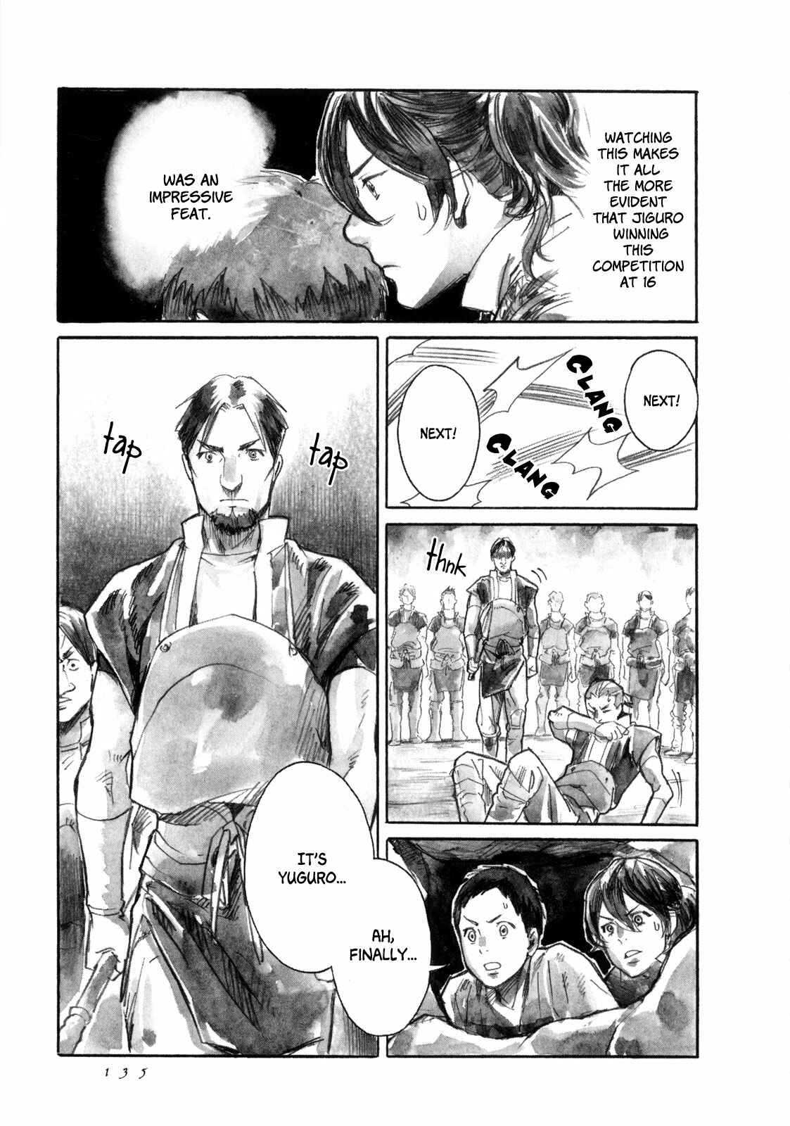 Yami no Moribito Chapter 16 - Page 9