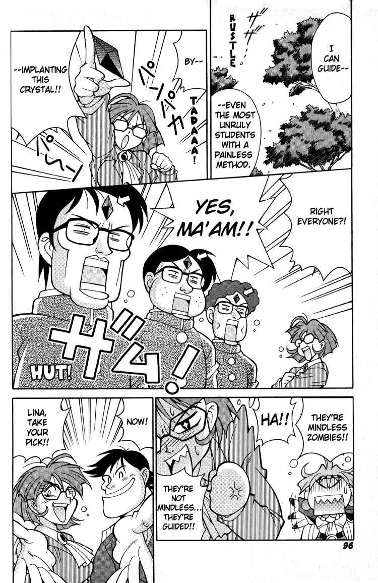 Slayers Special Chapter 18 - Page 13