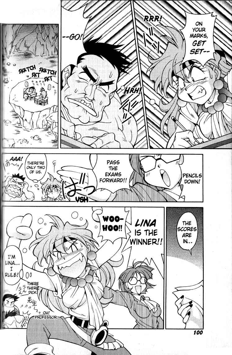 Slayers Special Chapter 18 - Page 17