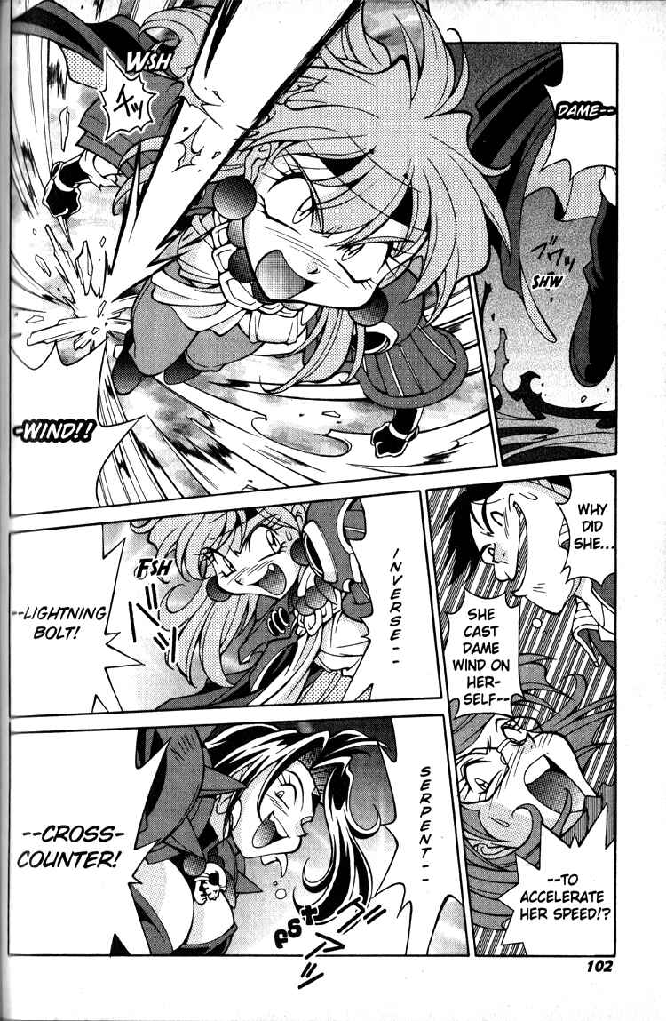 Slayers Special Chapter 18 - Page 19