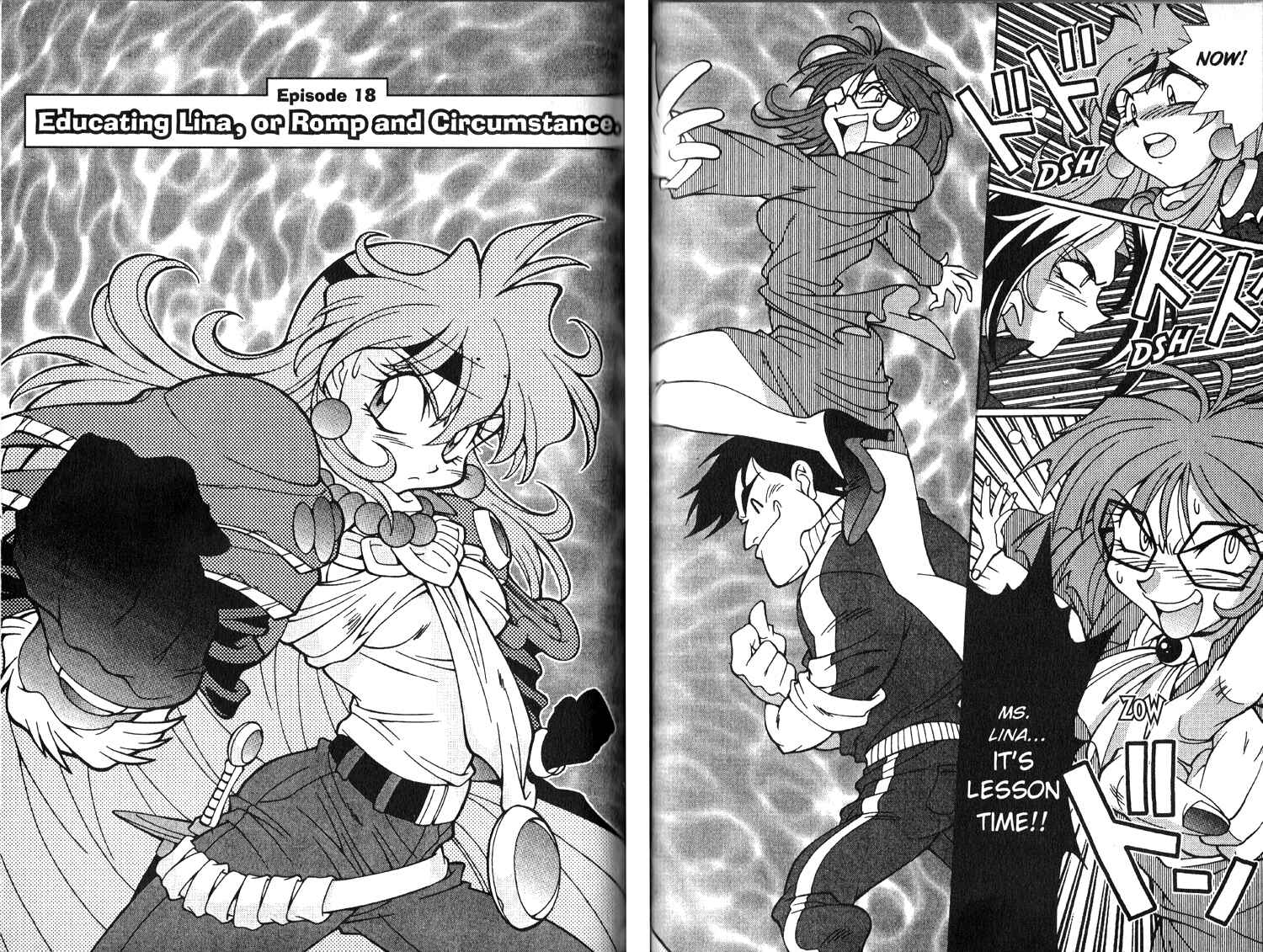 Slayers Special Chapter 18 - Page 2