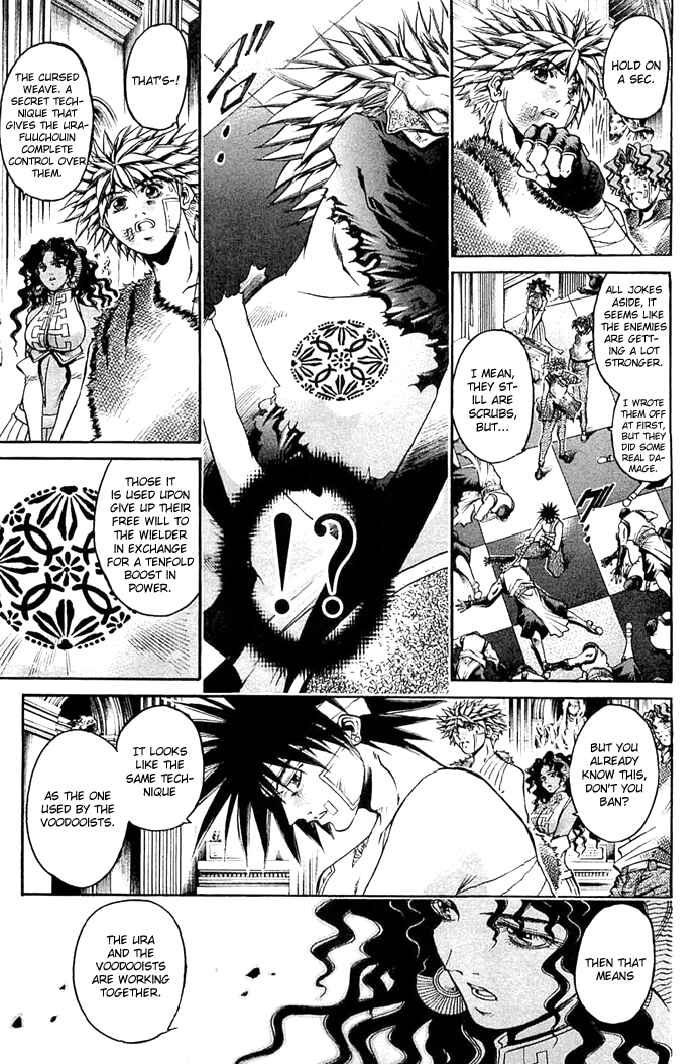 GetBackers Chapter 308 - Page 4