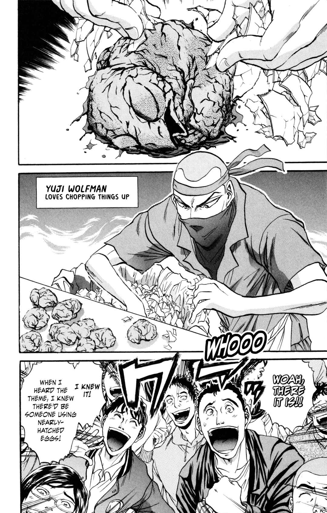 Tetsunabe no Jan! R: Choujou Sakusen Chapter 6 - Page 6