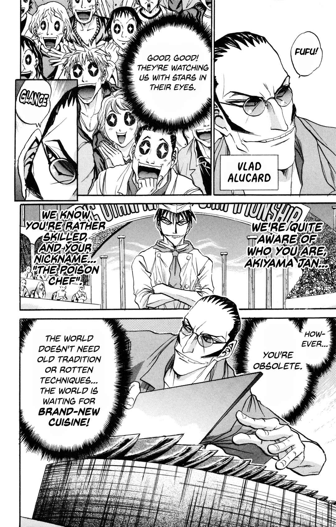 Tetsunabe no Jan! R: Choujou Sakusen Chapter 6 - Page 9