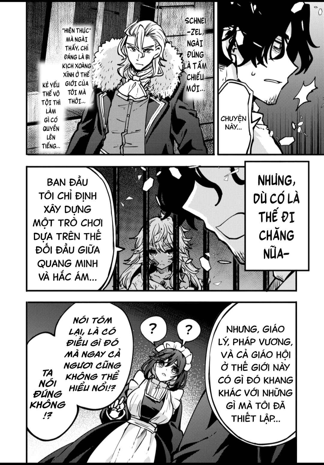 Saikyou Saiaku no Ura Boss, Tenseisha to Tomo ni Hametsu Flag Kaihi o Mezasu Chapter 3 - Page 14