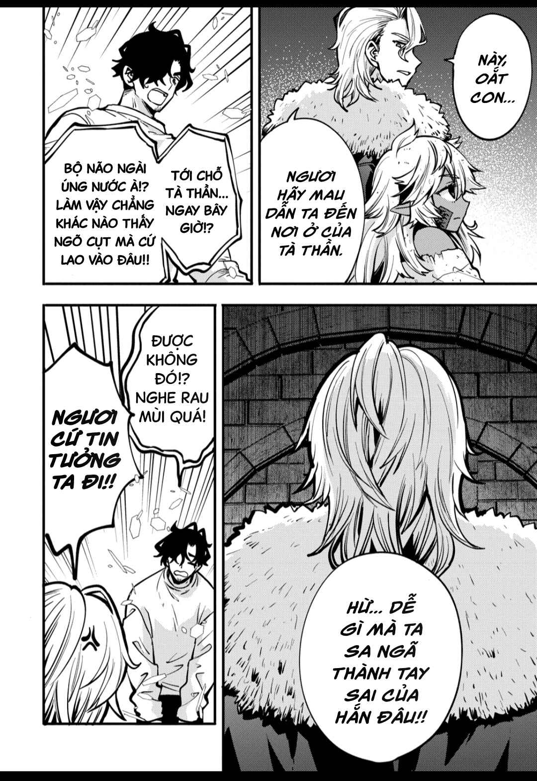 Saikyou Saiaku no Ura Boss, Tenseisha to Tomo ni Hametsu Flag Kaihi o Mezasu Chapter 3 - Page 18
