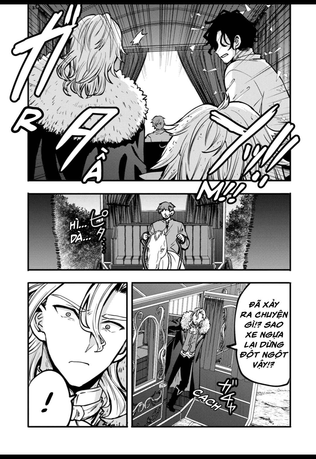 Saikyou Saiaku no Ura Boss, Tenseisha to Tomo ni Hametsu Flag Kaihi o Mezasu Chapter 3 - Page 27