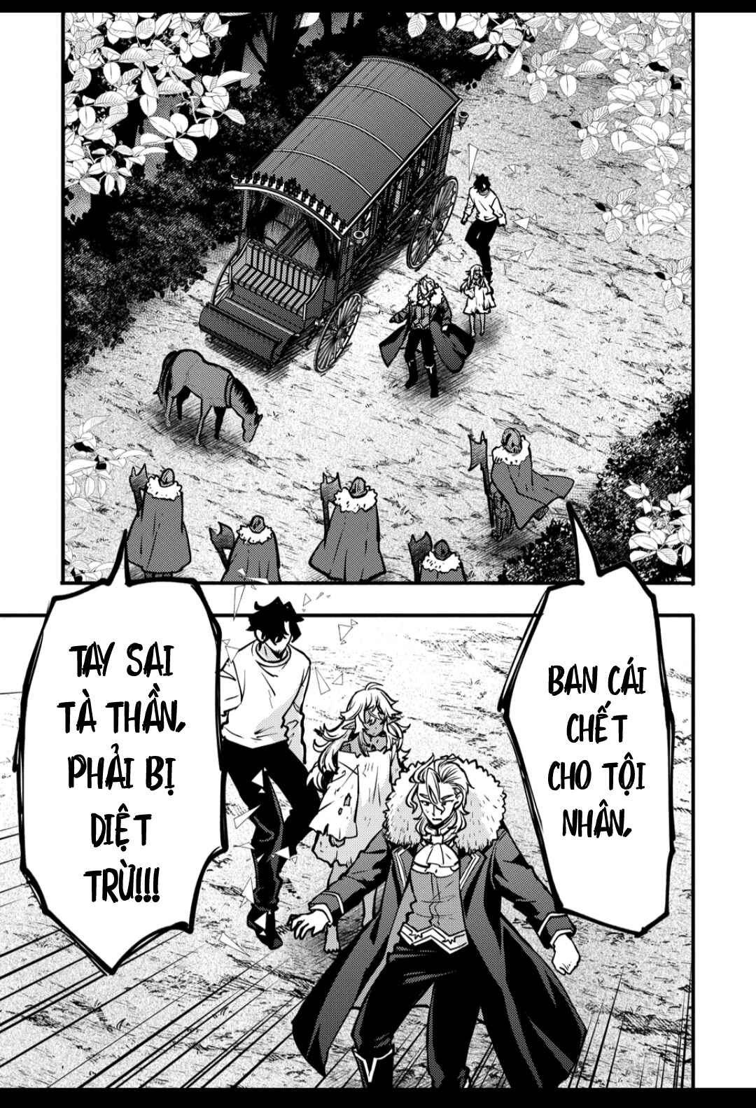 Saikyou Saiaku no Ura Boss, Tenseisha to Tomo ni Hametsu Flag Kaihi o Mezasu Chapter 3 - Page 29