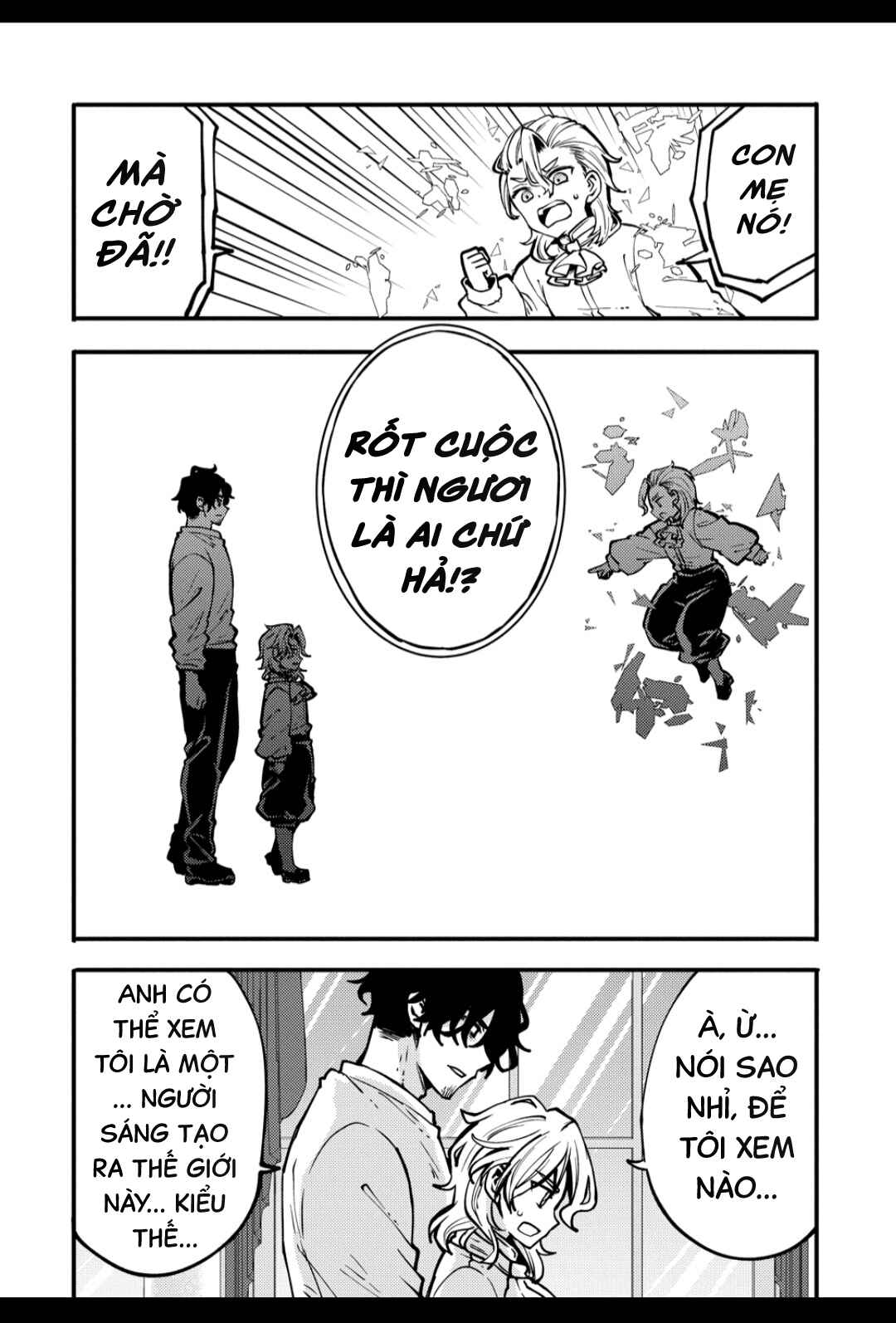 Saikyou Saiaku no Ura Boss, Tenseisha to Tomo ni Hametsu Flag Kaihi o Mezasu Chapter 3 - Page 4