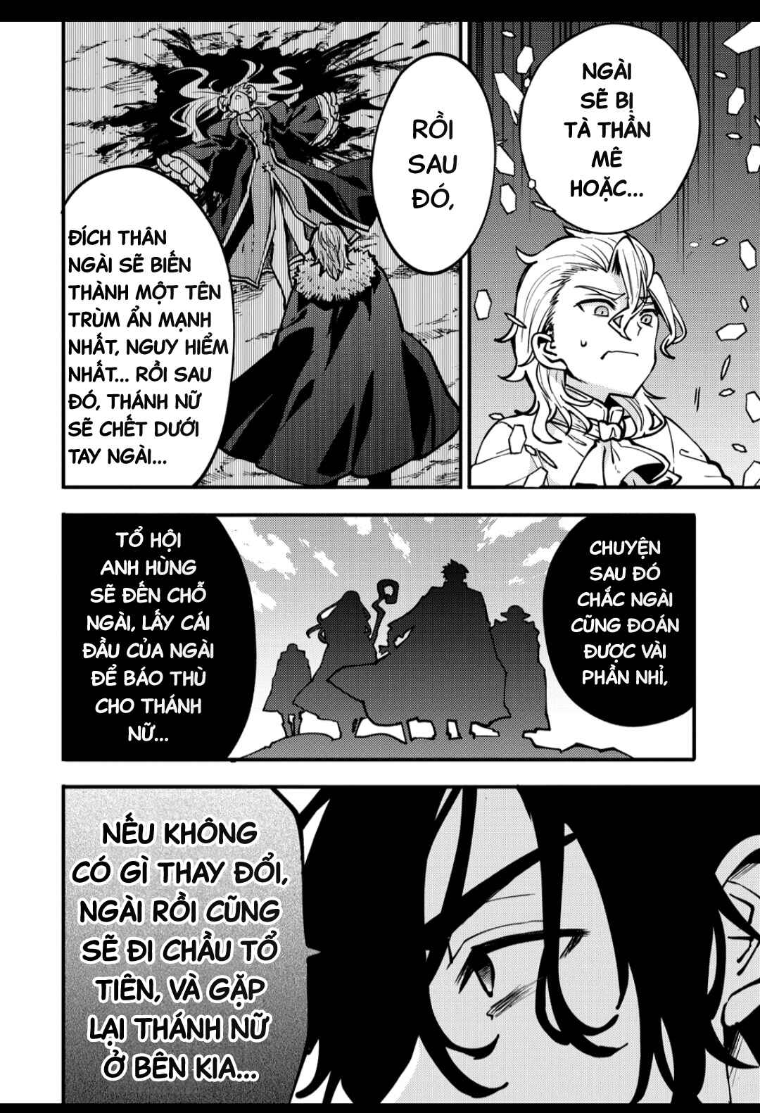 Saikyou Saiaku no Ura Boss, Tenseisha to Tomo ni Hametsu Flag Kaihi o Mezasu Chapter 3 - Page 8
