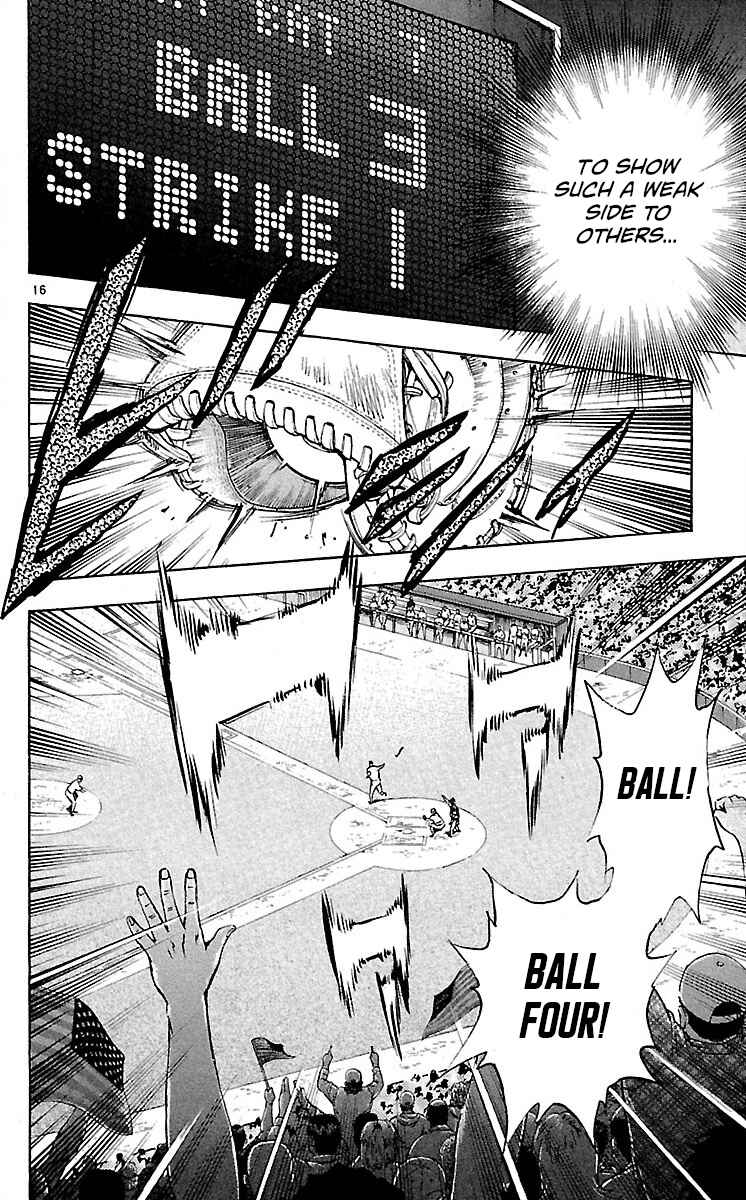 Major Chapter 585 - Page 16