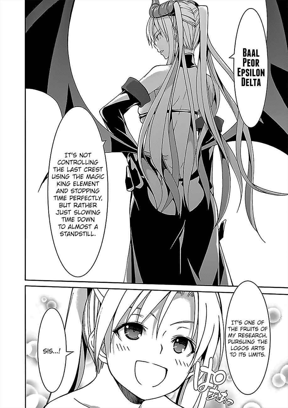 Trinity Seven - 7-Nin no Masho Tsukai Chapter 67 - Page 24