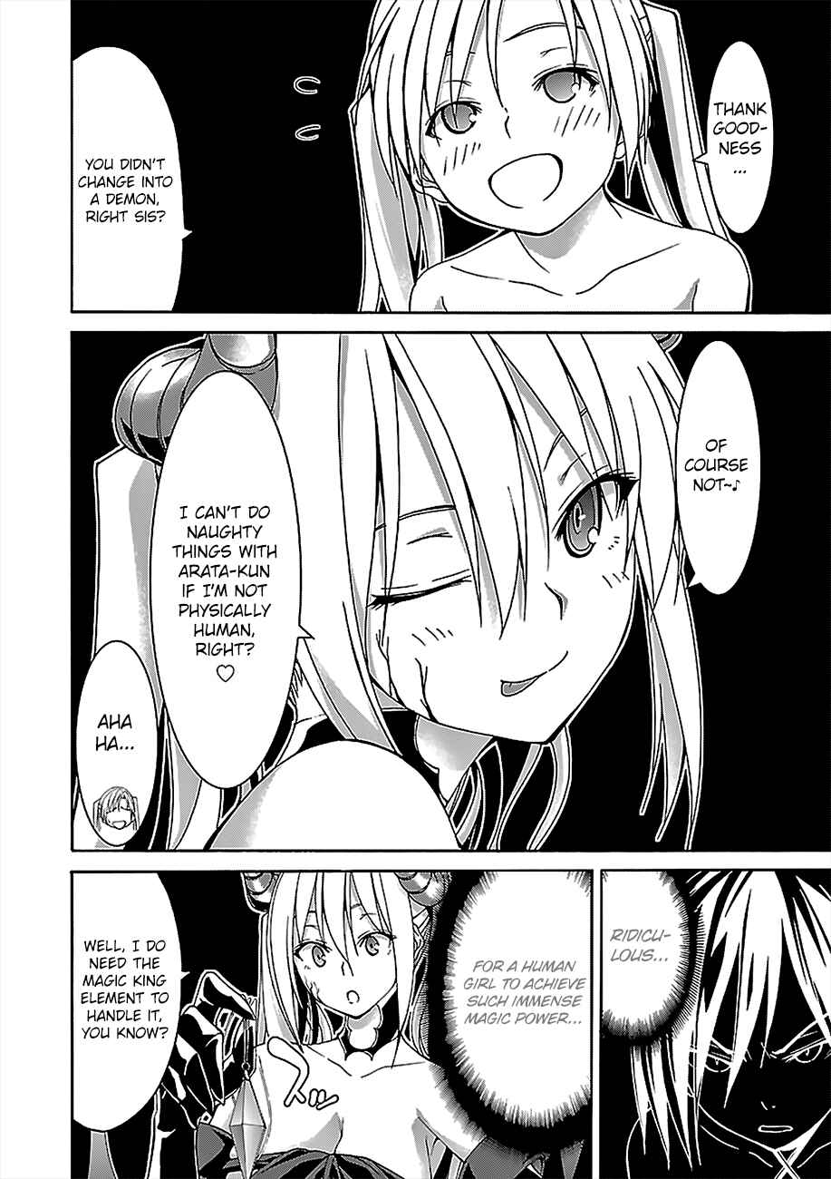 Trinity Seven - 7-Nin no Masho Tsukai Chapter 67 - Page 28